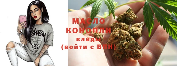 2c-b Няндома