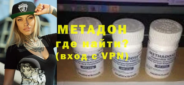 мдма Нягань