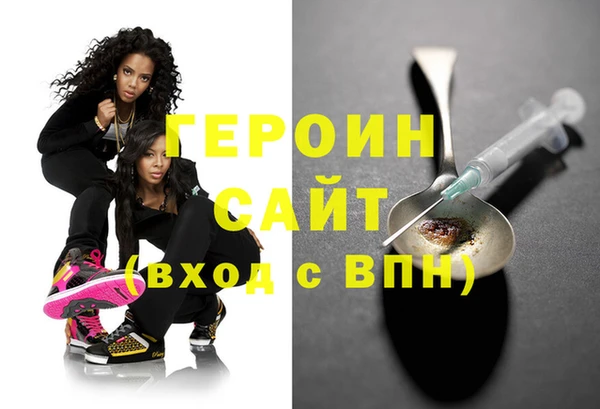 2c-b Няндома