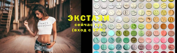 2c-b Няндома
