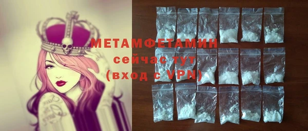 2c-b Няндома