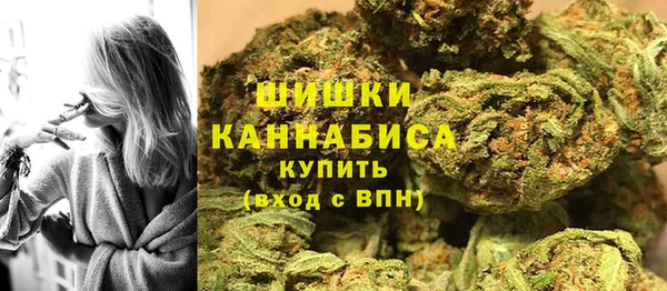 2c-b Няндома
