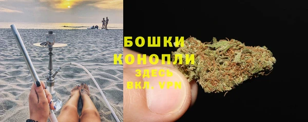 стафф Нязепетровск