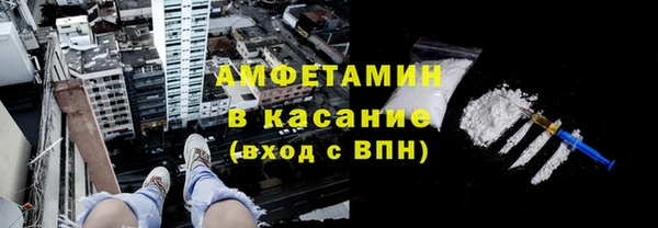 мдма Нягань