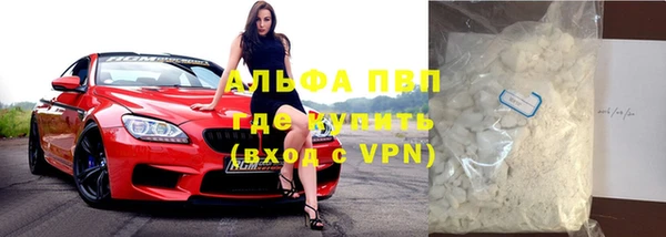 мдма Нягань