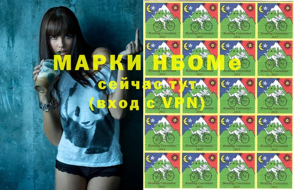 2c-b Няндома