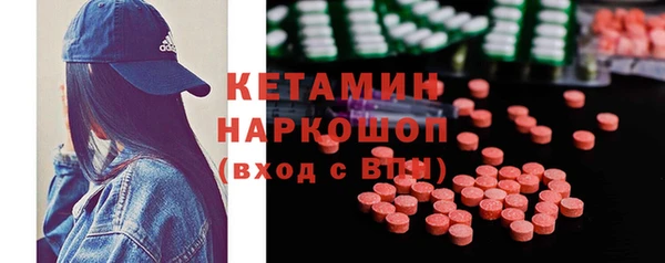 2c-b Няндома