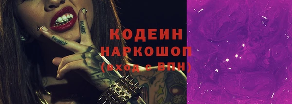 мдма Нягань