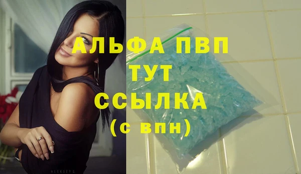2c-b Няндома