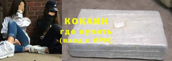 2c-b Няндома