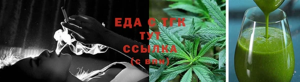 2c-b Няндома