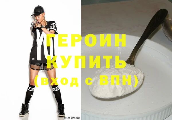 2c-b Няндома