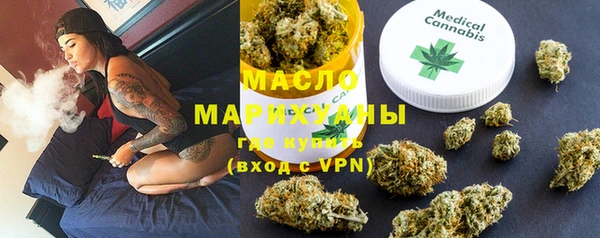 мдма Нягань