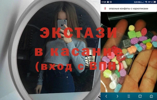 2c-b Няндома