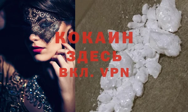 2c-b Няндома