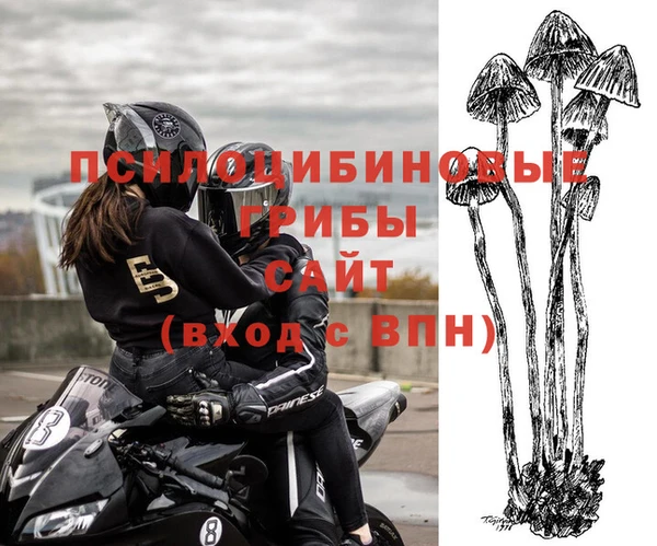 мдма Нягань