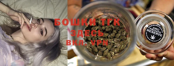 мдма Нягань