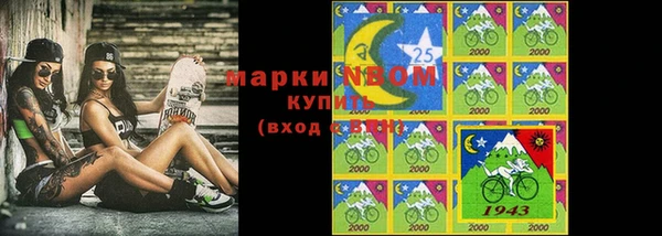 2c-b Няндома