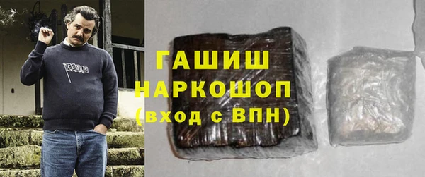мдма Нягань