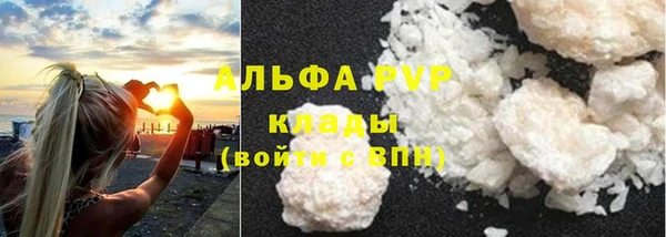 мдма Нягань